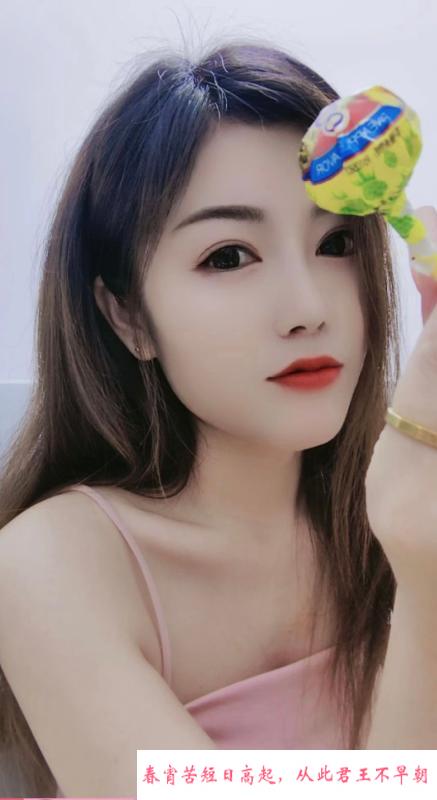 天河高跟少妇佳佳 第1张