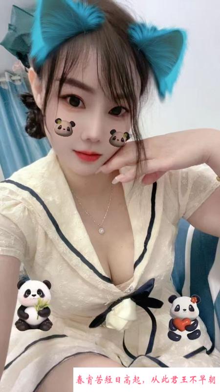 激情少妇身材好 第3张