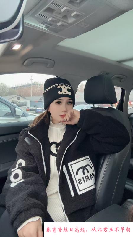 大奶子少妇马莉亚 第4张