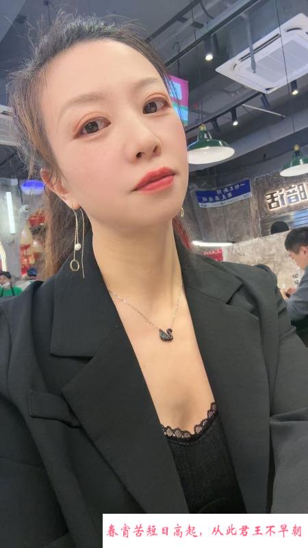 鼓楼少妇芳姐 第2张