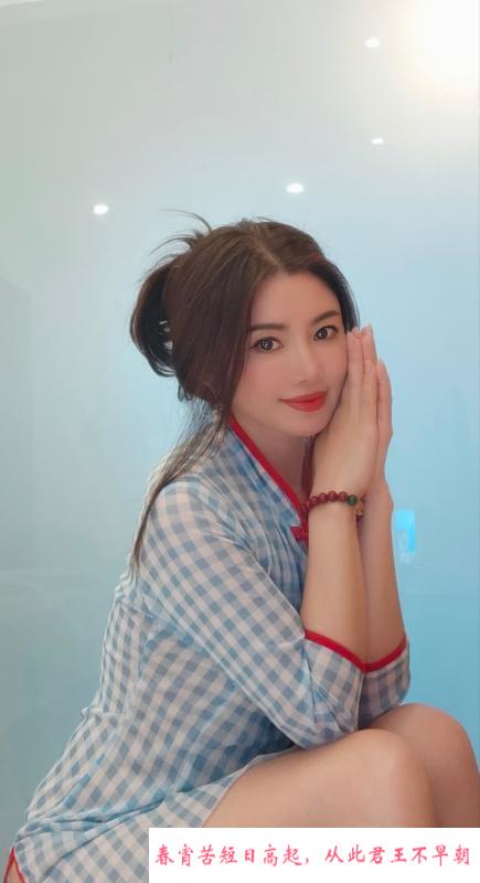 旗袍御姐小妖 第2张