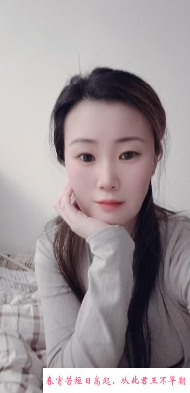 二刷鲜族少妇小玉 第3张