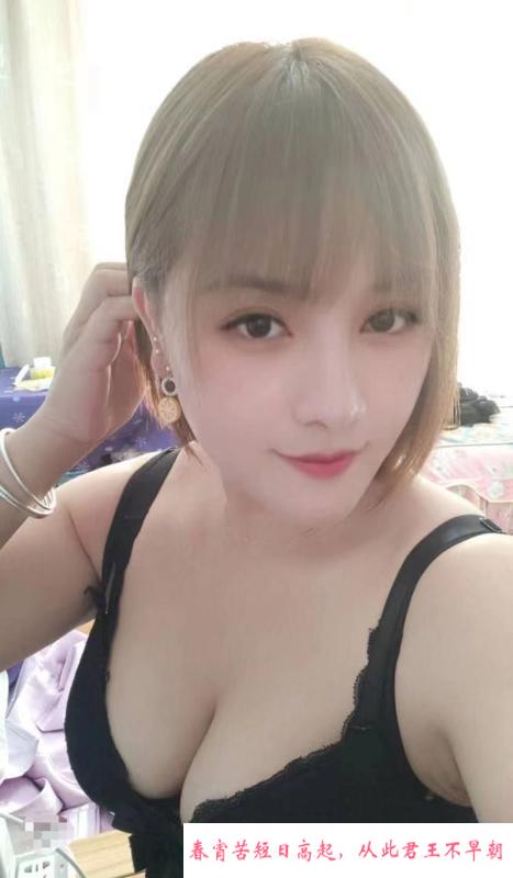黄岛天然大胸妹 第3张