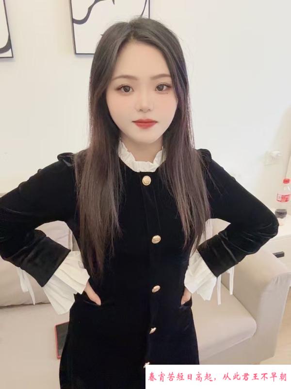 天心兼职风骚小少妇 第4张