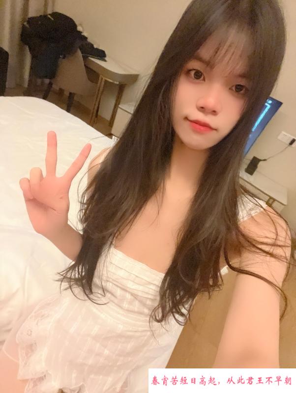 天河年轻嫩妹 第1张