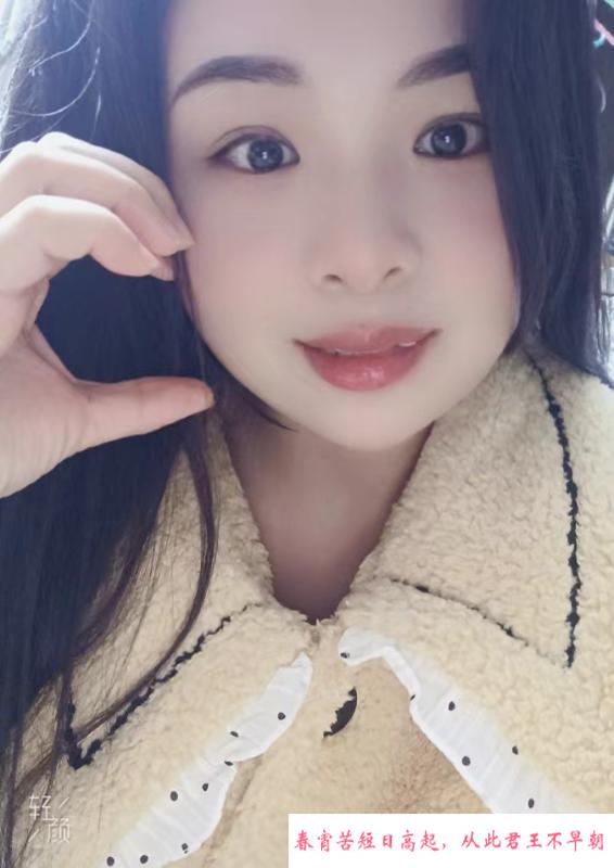大乳微胖妹 第1张