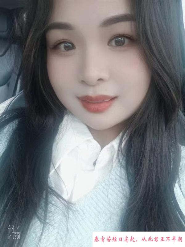 大乳微胖妹 第2张