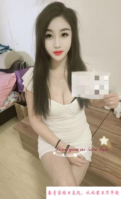 观山湖风韵少妇 第1张