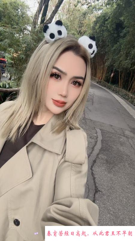 风骚大奶马丽亚 第2张