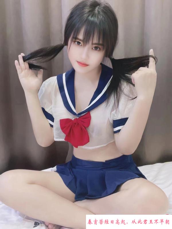 双马尾瑶瑶 第4张