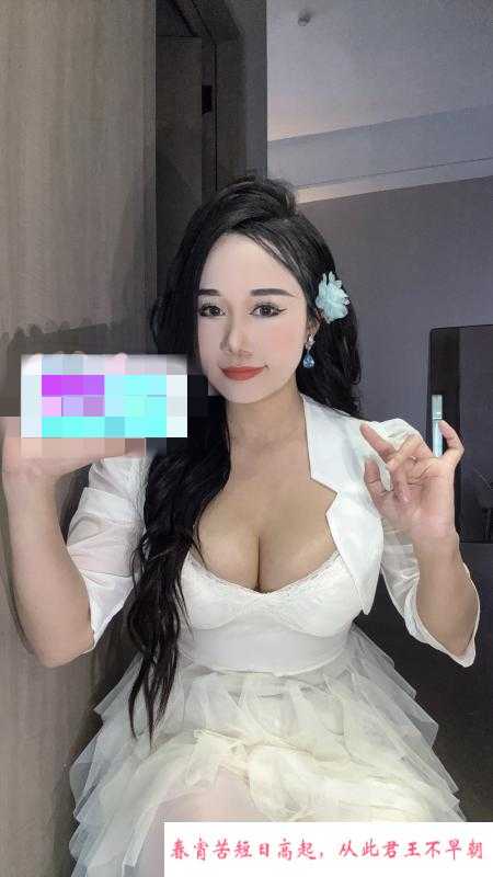 罗湖大啵姝子梦溪 第4张