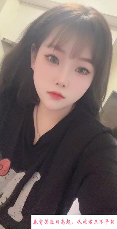 建邺区甜妹儿 第4张