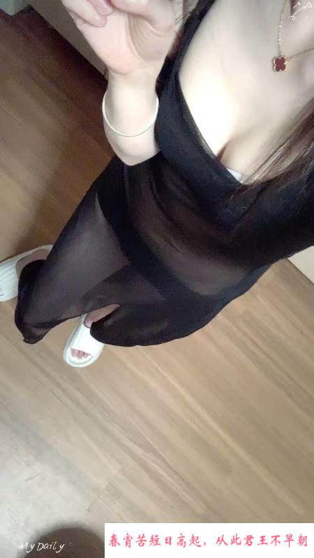 江宁个人兼职小姐姐 第1张