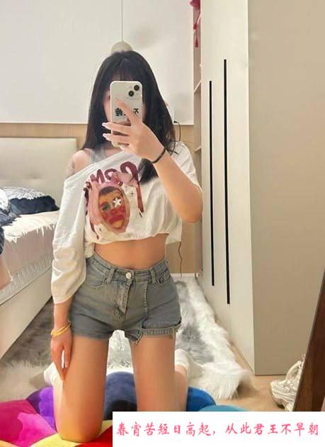少妇感大胸丰臀老师 第2张