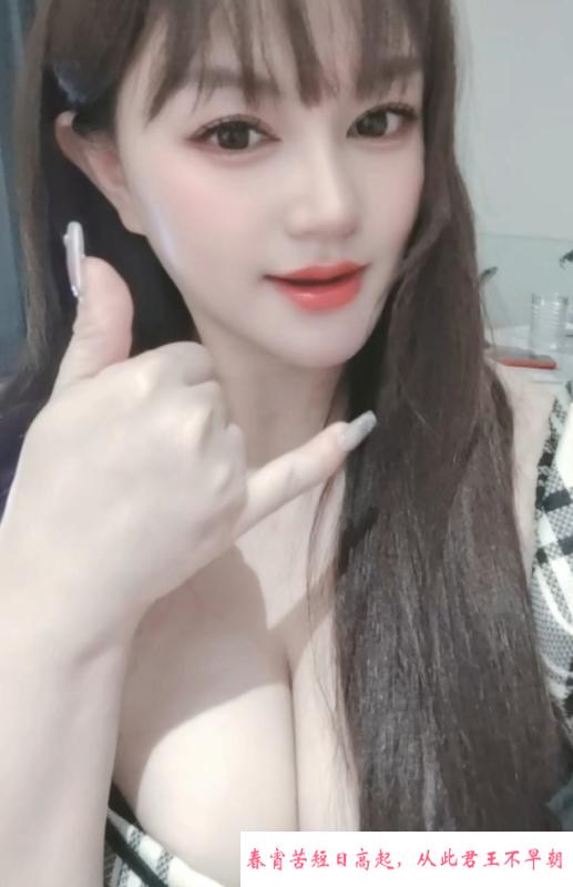 宝安纯环保乳神小嘟嘟 第3张