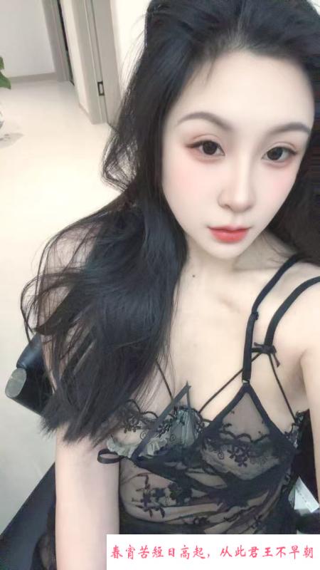 合肥瑶瑶 第2张