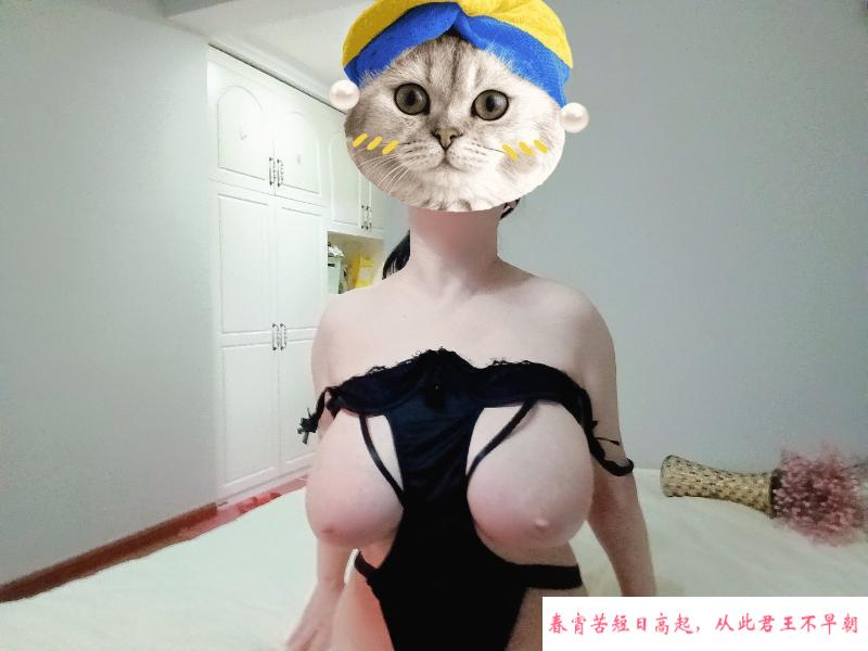 天心区巨乳少妇 第3张