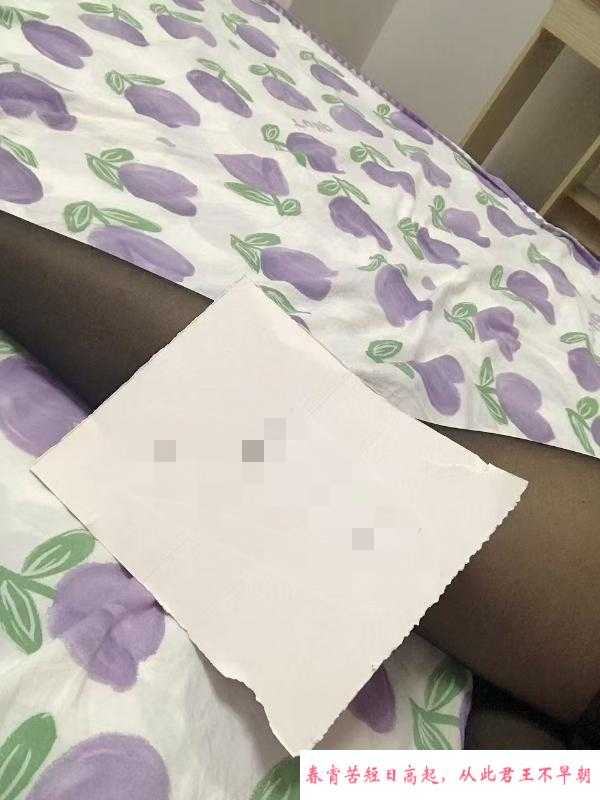 光谷步行街微微 第3张