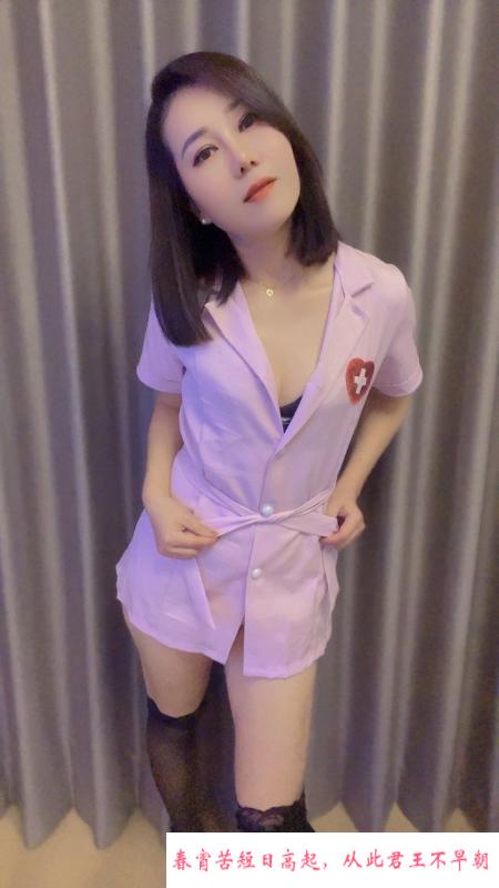 美少妇优优 第1张