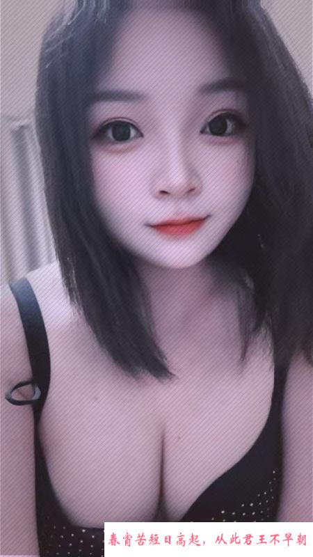 桥西区舒服少妇 第1张