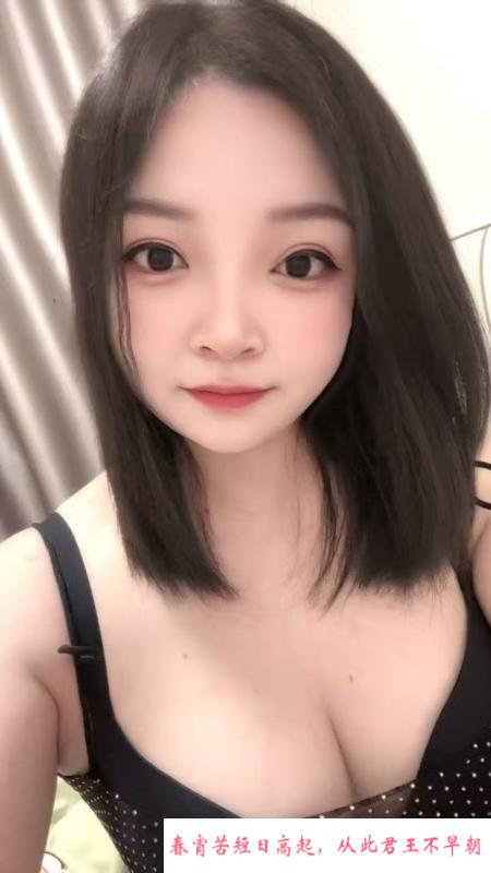桥西区舒服少妇 第2张