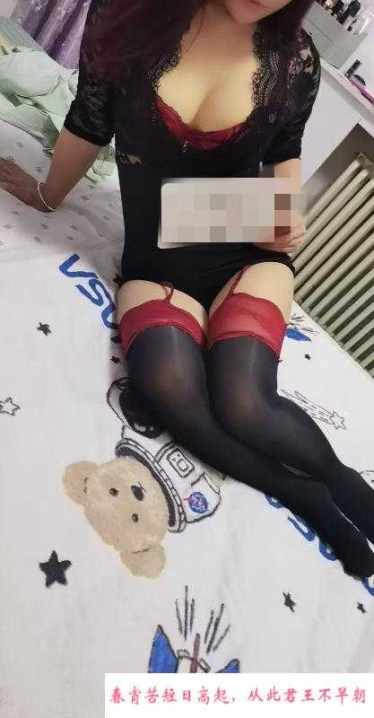 金水区翘臀少妇 第2张