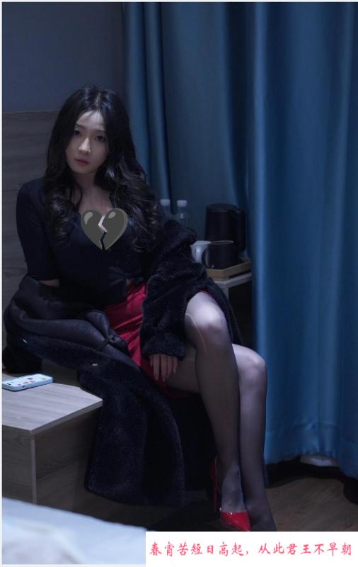 大奶御姐 第2张