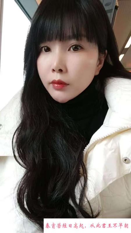 兼职少妇 第3张