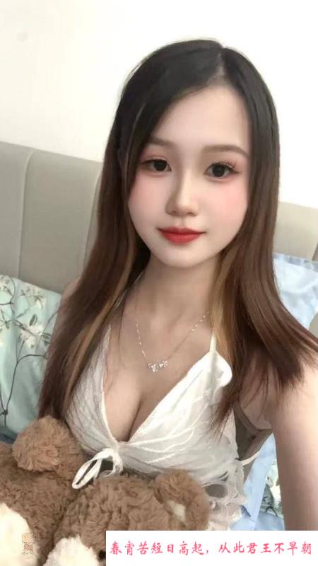宝安会喷水琪琪 第1张