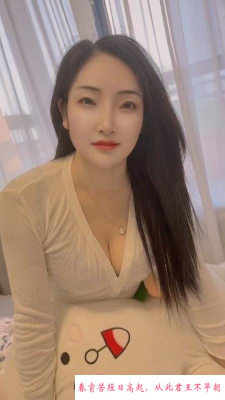 蜀山小喵喵 第2张