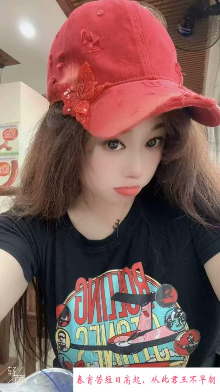 丁字桥大奶服务爽记 第3张