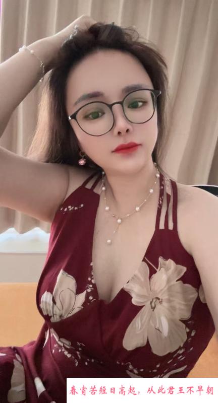 上城大奶涵涵 第3张