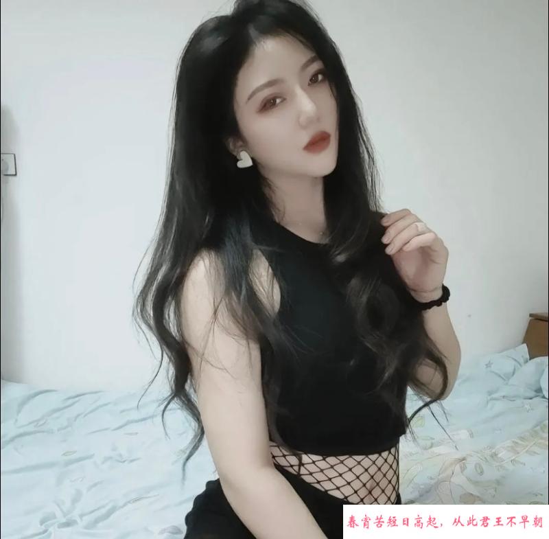 喜子老师可制服 第2张