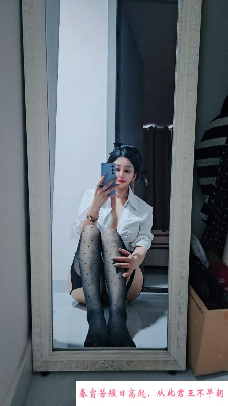 包河区兼职人妻 第1张