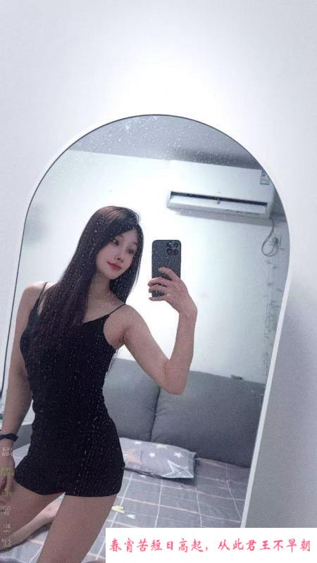 龙华性感情趣御姐安安 第2张