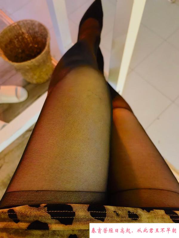 常府街熟女 第3张