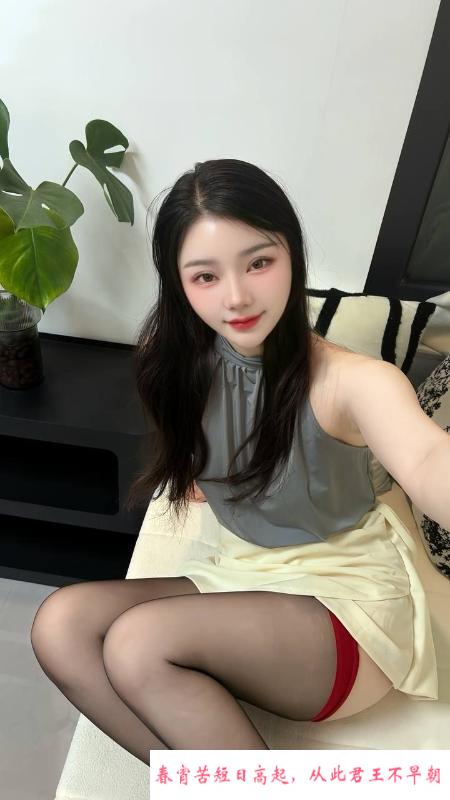 上城风骚美少妇 第3张
