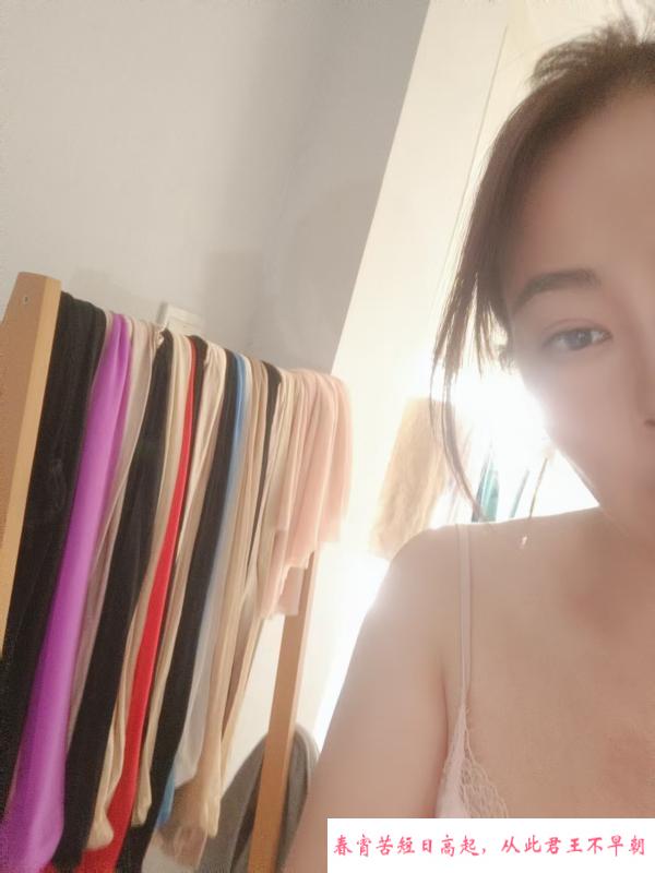 温柔小少妇 第2张