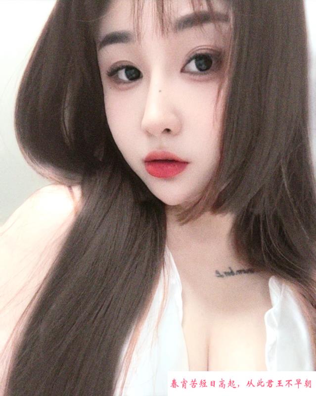 翘臀美腿小骚B 第3张