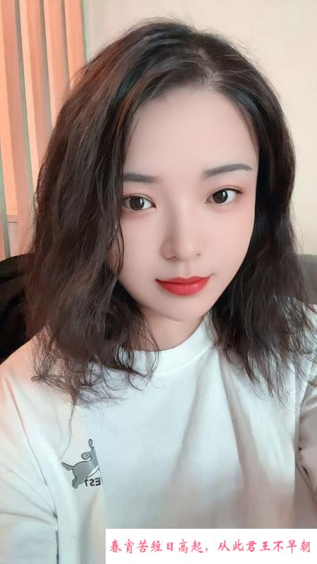 黄埔小骚妇晴天 第1张