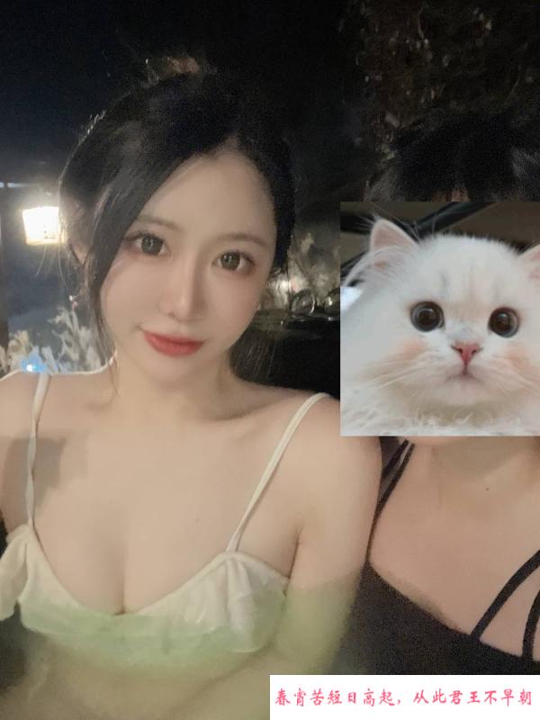 热情主动身材好妹子 第1张