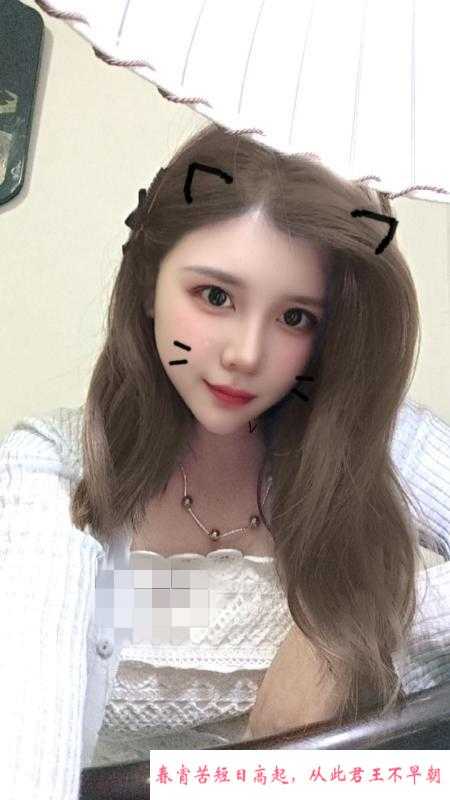 马群香香美女 第3张