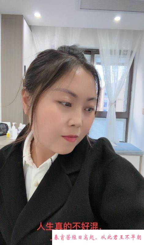 体验熟女薇薇 第2张
