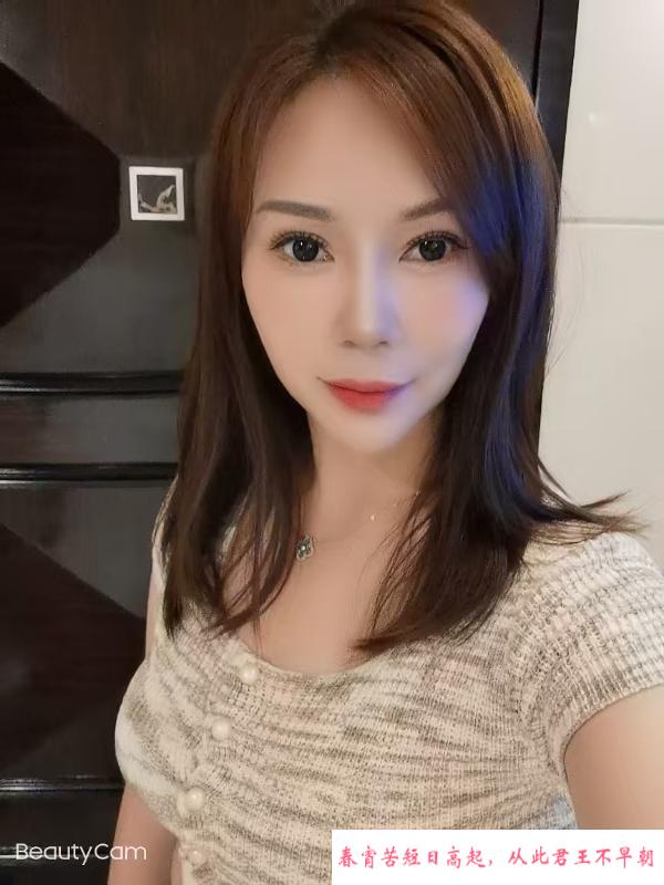 服务型风骚少妇 第3张