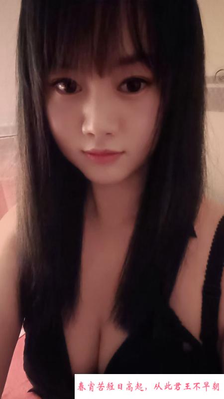 光谷馨馨老师 第2张