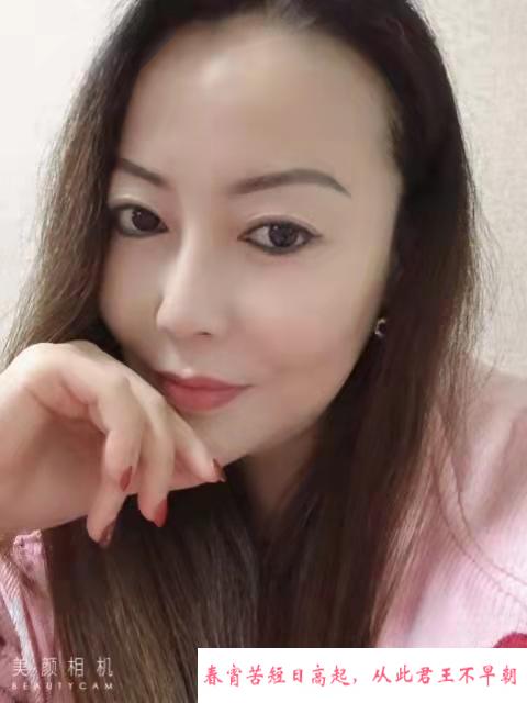 丁家庄美少妇 第1张