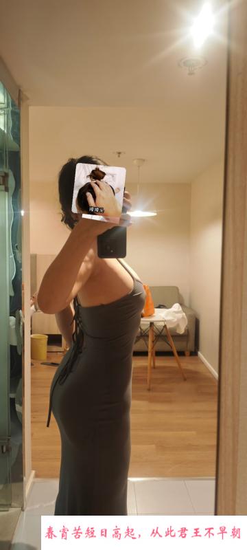南昌风骚少妇白老师 第3张