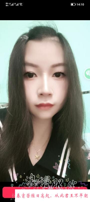 西乡性价比环保小白 第3张