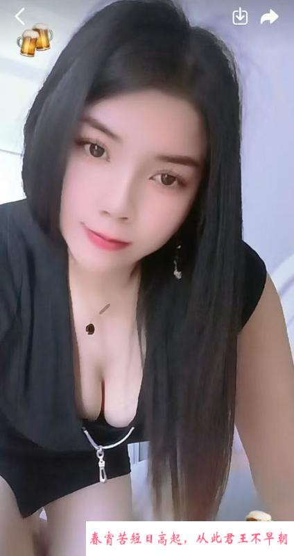鄞州大奶少妇 第2张