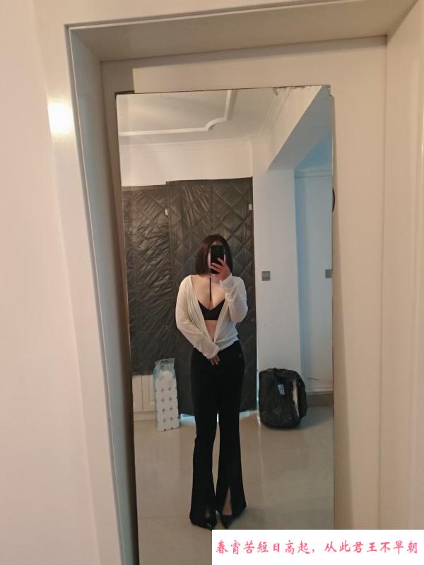 南阳唐河小骚货 第1张